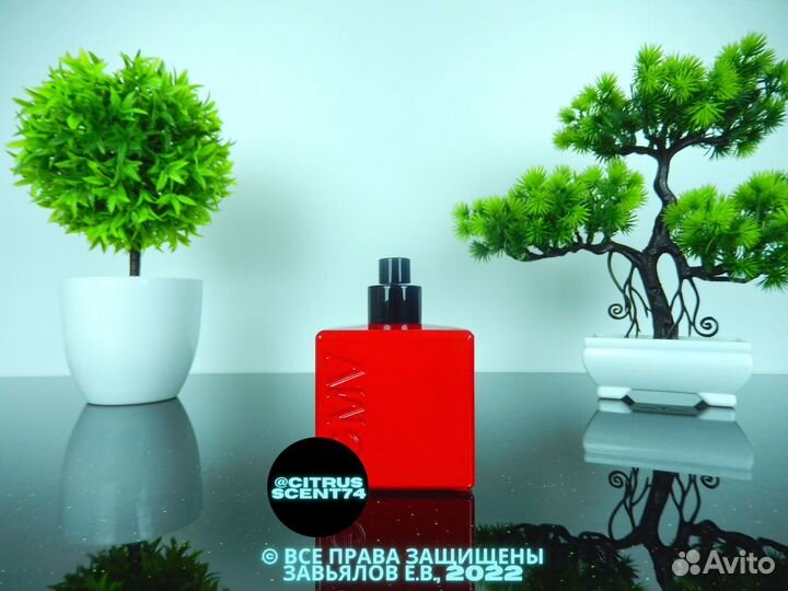 Gian Marco Venturi - Overed