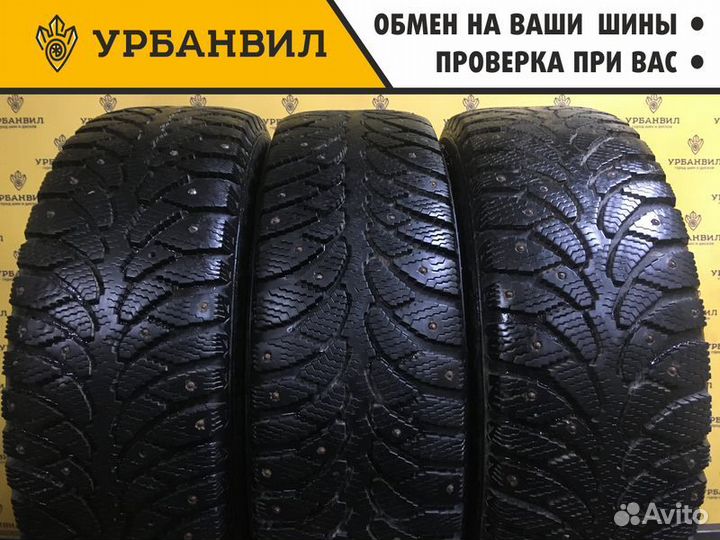 Cordiant Sno-Max 205/65 R15 94T