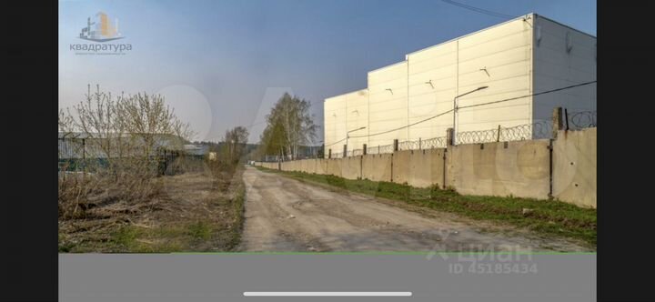 Производство, 1520 м²