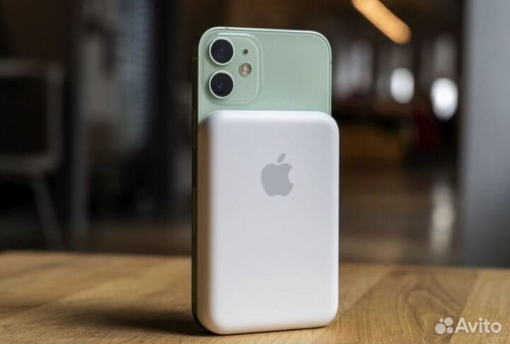 Magsafe battery pack