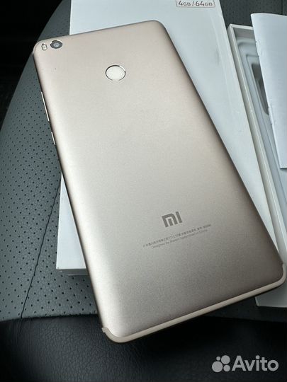 Xiaomi Mi Max 2, 4/64 ГБ