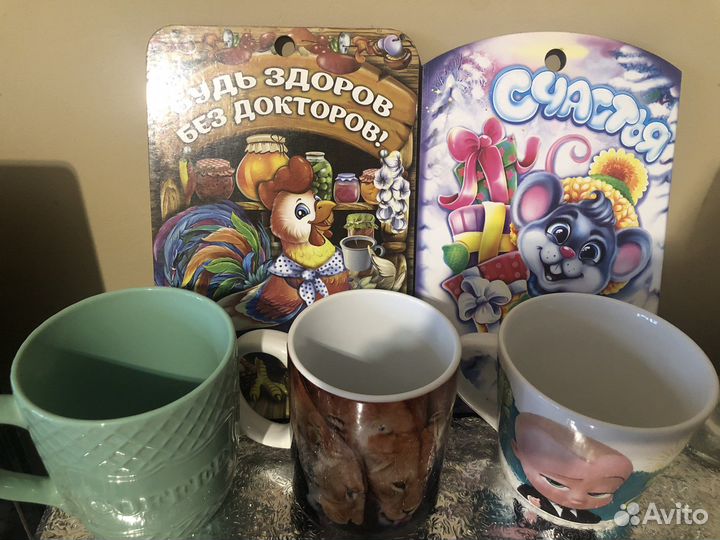 Бокалы кружки посуда