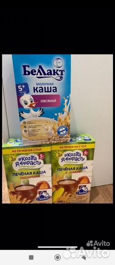 Детские каши