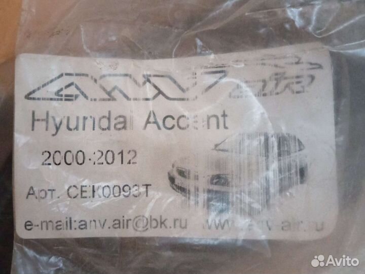 Дефлектор капота для hyundai Accent