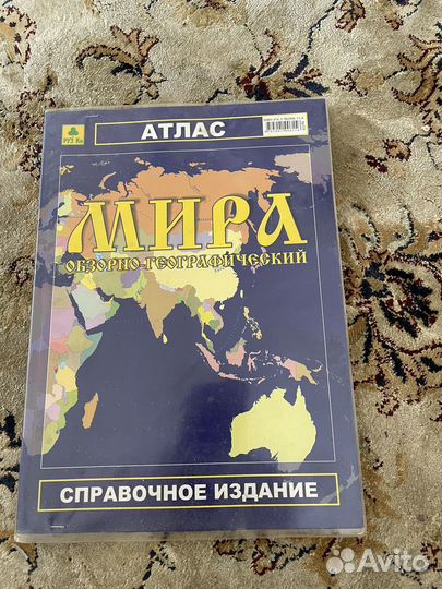 Книги, книги антикварные