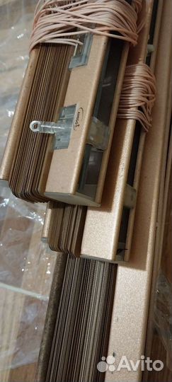 Жалюзи горизонтальные