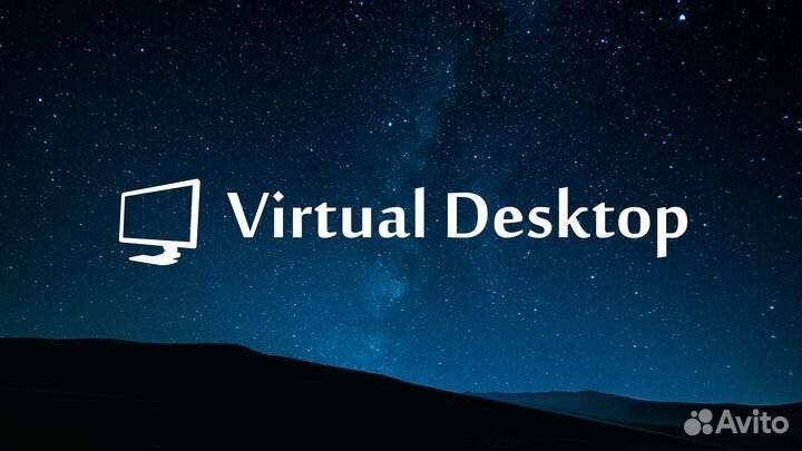 Промокод Quest store virtual desktop