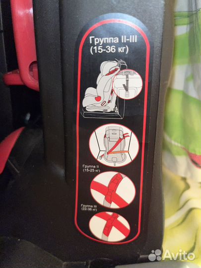 Детское автокресло 9 до 36 кг capella isofix