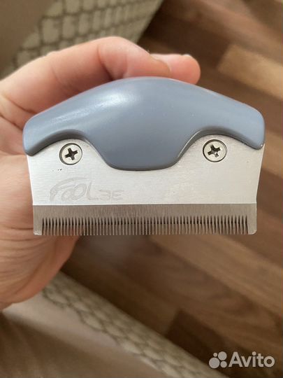 Фурминатор для собак