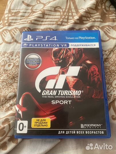 Продам диски на соньку 4