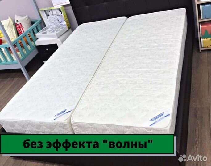 Матрас новый