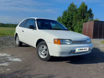 Toyota Corolla II 1.5 MT, 1996, 218 249 км, с пробегом, цена 289 000 руб.