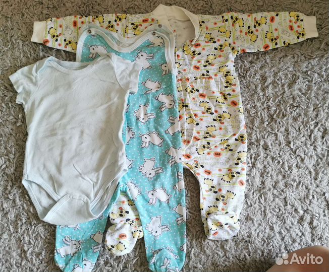 Одежда для малыша пакетом