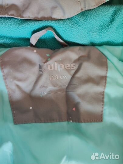 Комбинезон весенний для девочки 128 134