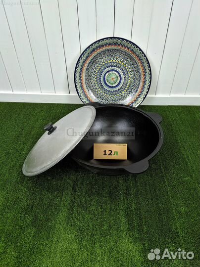 Кaзaн чугунный 12л