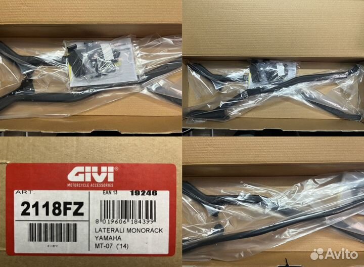 Крепление кофра мотоцикла givi