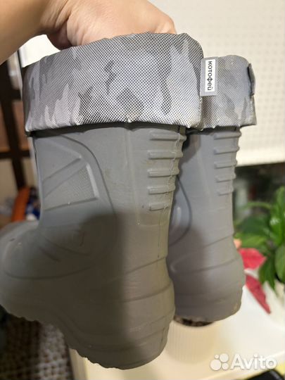 Сапоги Котофей 32 размер