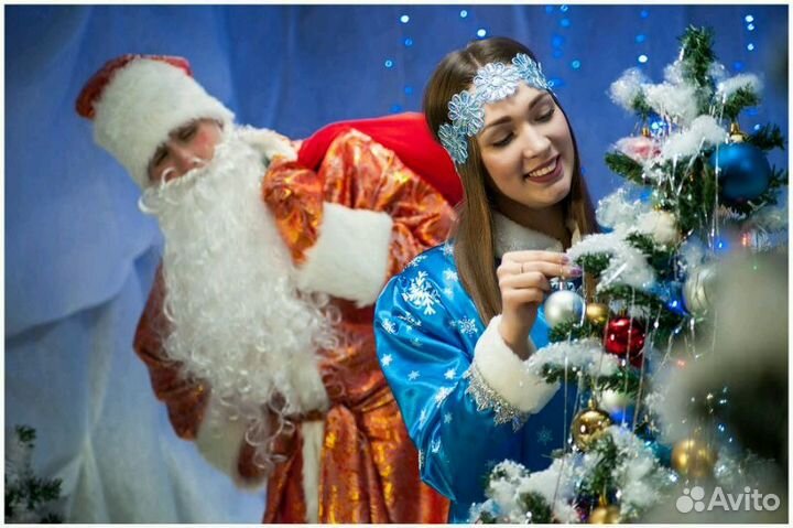 Костюм снегурочки Премиум