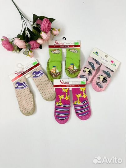 Новые махровые носки с кожаной подошвой 18-19; 20