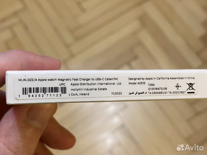 Магнитное зарядное устройство Apple Watch