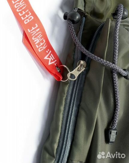 Спальный мешок