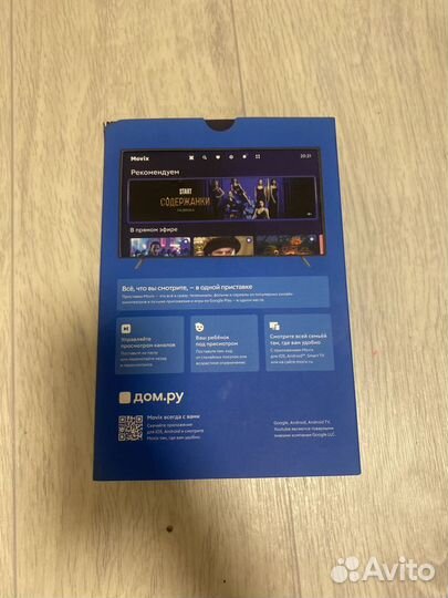 Tv приставка android movix новая