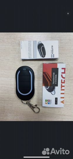 Пульты для ворот и шлагбаумов любые