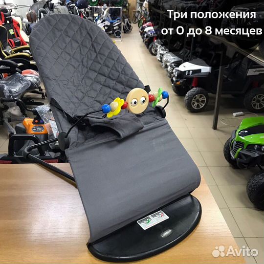 Новый детский шезлонг в Нижнем Новгороде