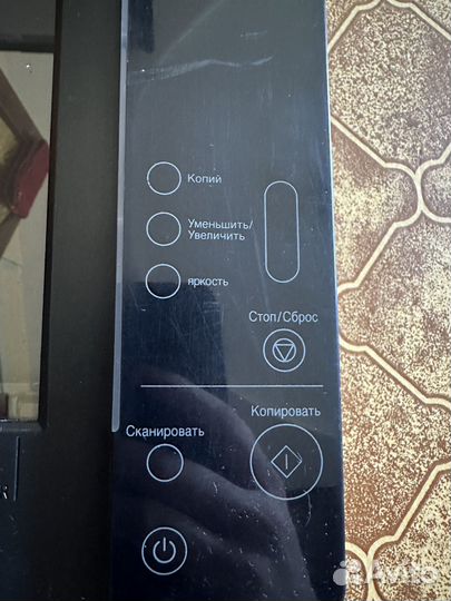 Принтер лазерный мфу samsung