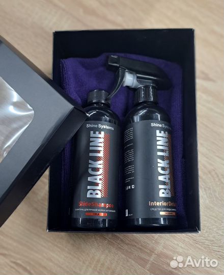 Подарочный набор для мужчин