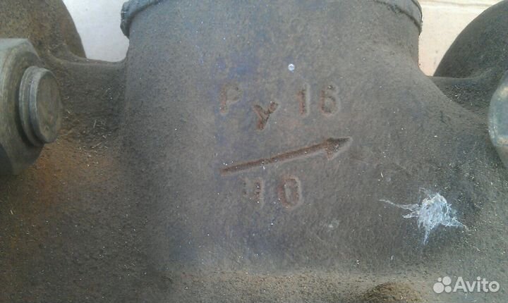 Вентиль ду 40