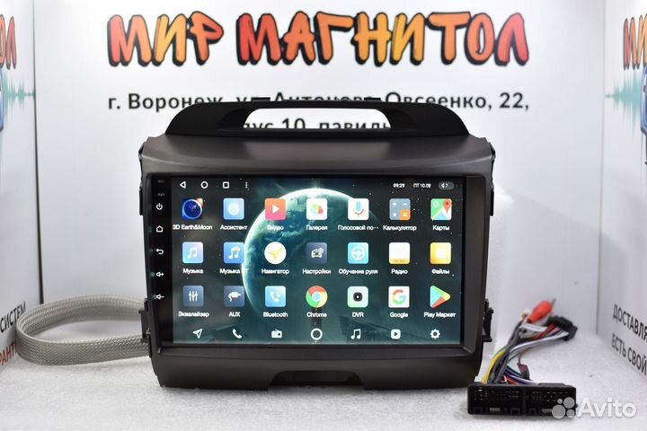 Магнитола Kia Sportage 3 Teyes 4/32гб
