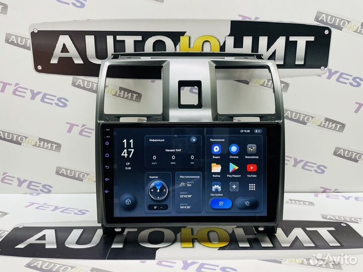 Магнитола Uaz Patriot 2012-2016 Teyes X1 2+32