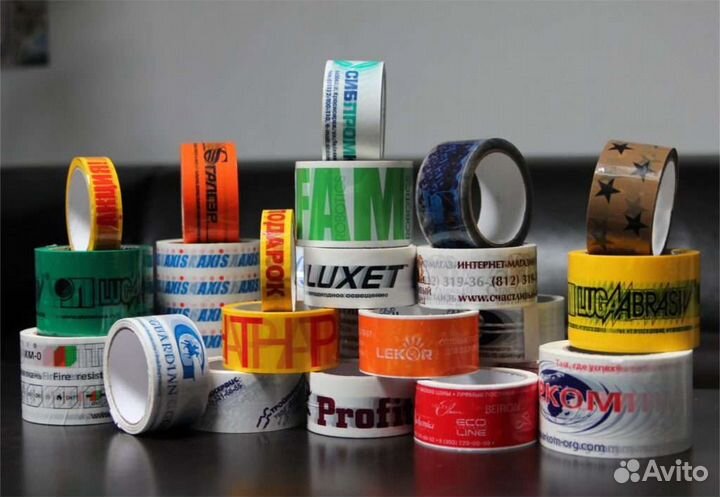 Скотч с логотипом