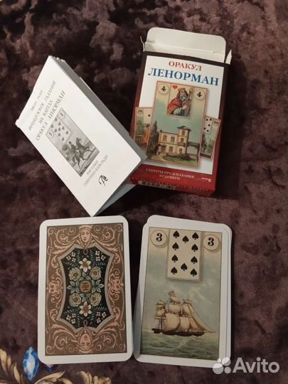 Карты Оракул Ленорман
