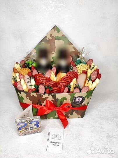 Мужской букет, Съедобный букет