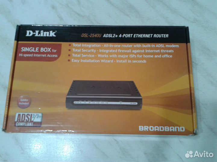 Маршрутизатор DSL-2540U роутер