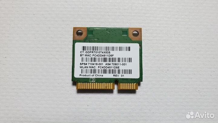 Wifi Mediatek MT7630E (снят с HP 450 G0)