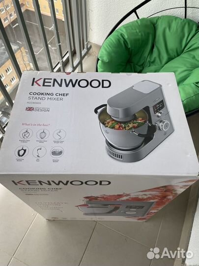 Коробка для кухонной машины Kenwood KCC 9040 s