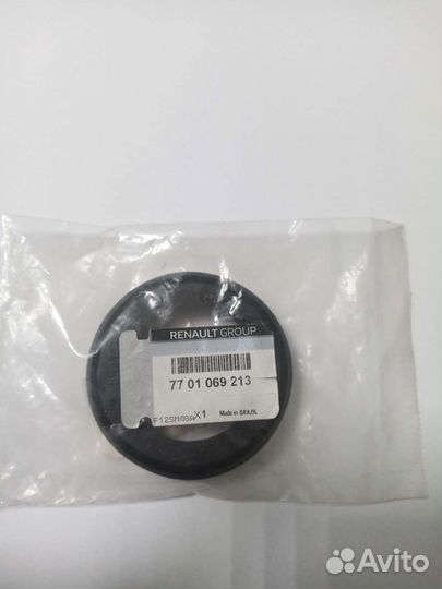 Продам прокладку двс 