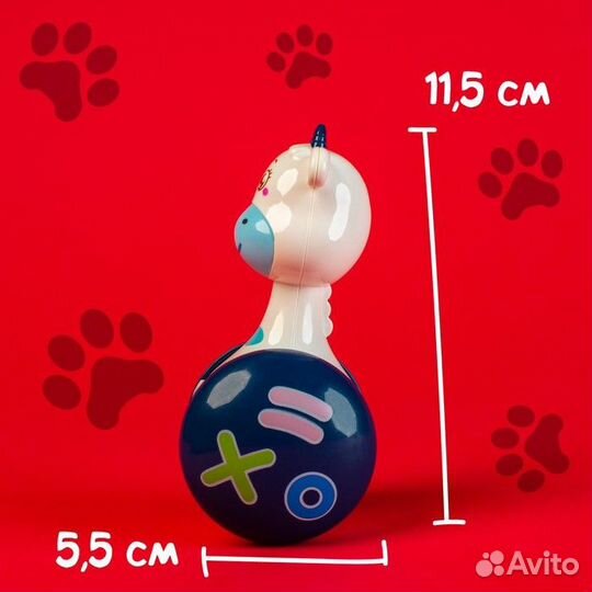 Развивающая игрушка