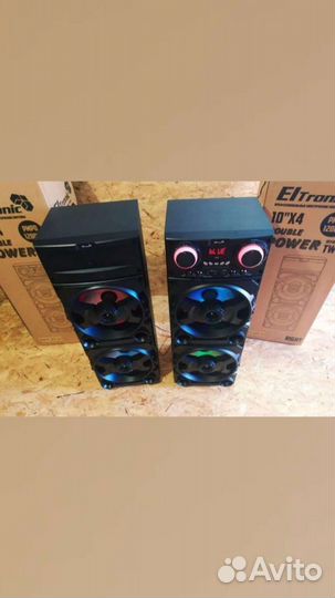 Колонки с блютуз музыкальный центр