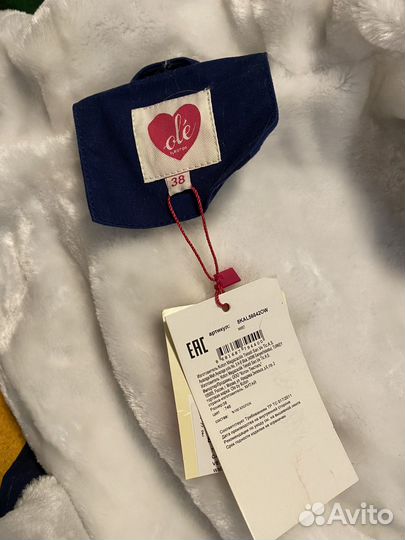 Жилет утепленный размер 44