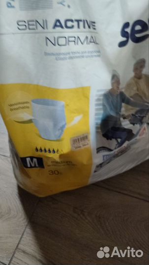 Памперсы для взрослых размер м