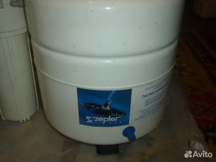 Система очистки воды