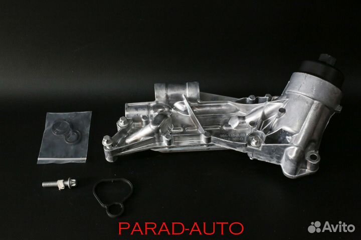 Теплообменник Chevrolet Cruze/Opel Astra H