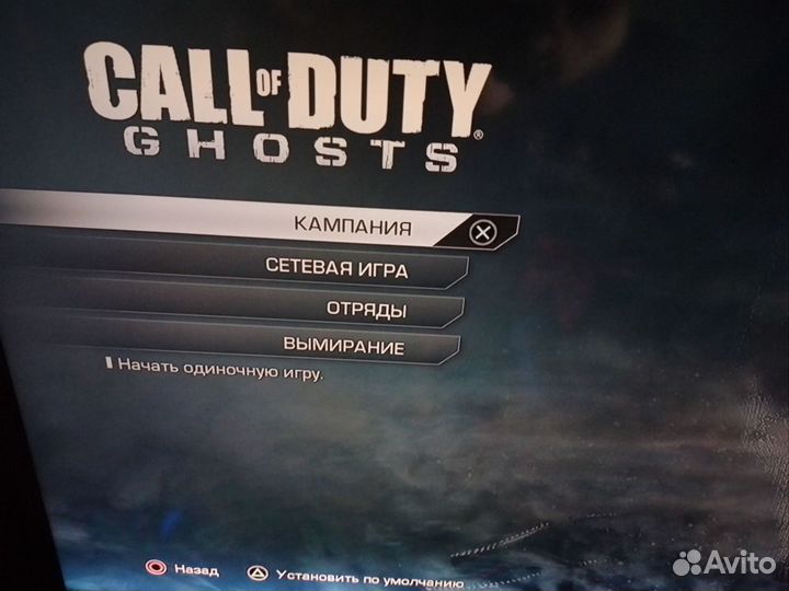 Редкие Call of Duty (рус.)