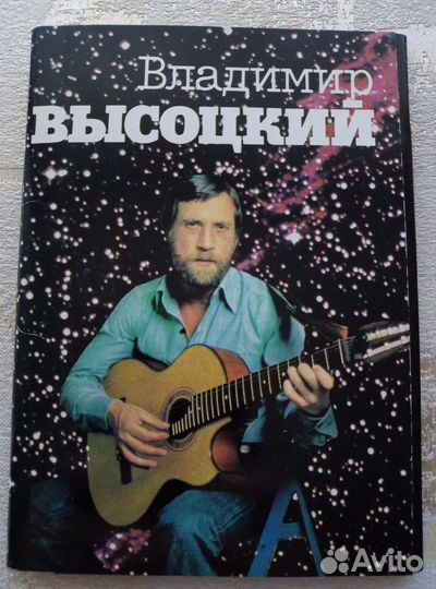 Комплект открыток