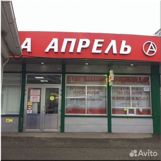 Жалюзи вертикальные с гарантией