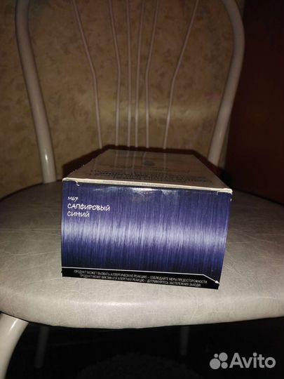 Краска для волос